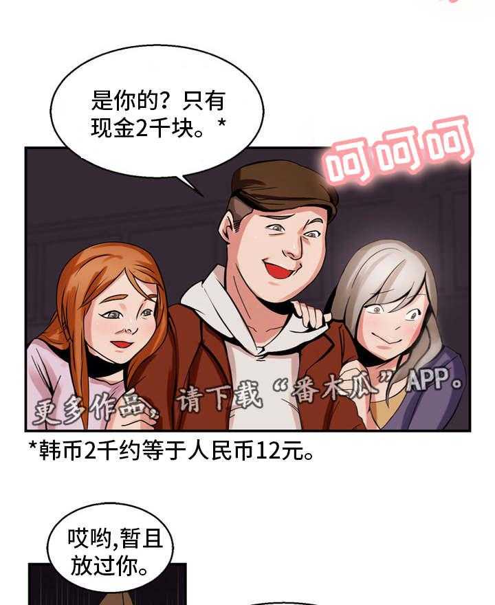 18.jpg