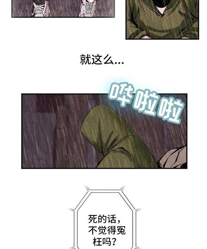 24.jpg