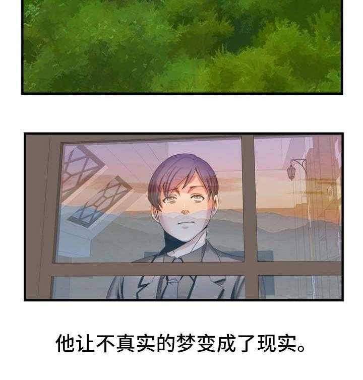 29.jpg