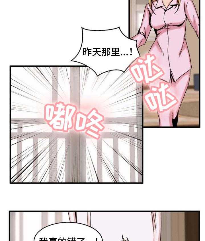 19.jpg