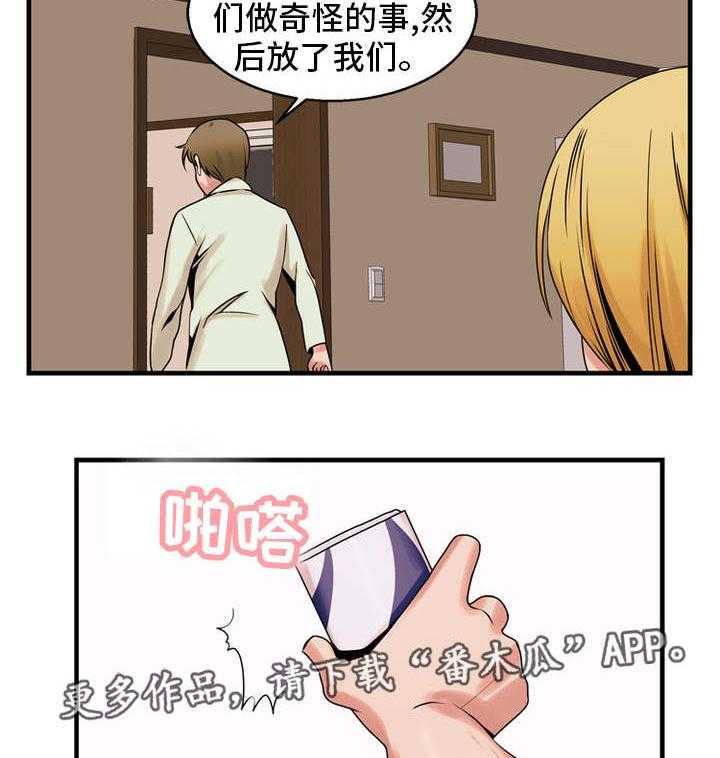 5.jpg