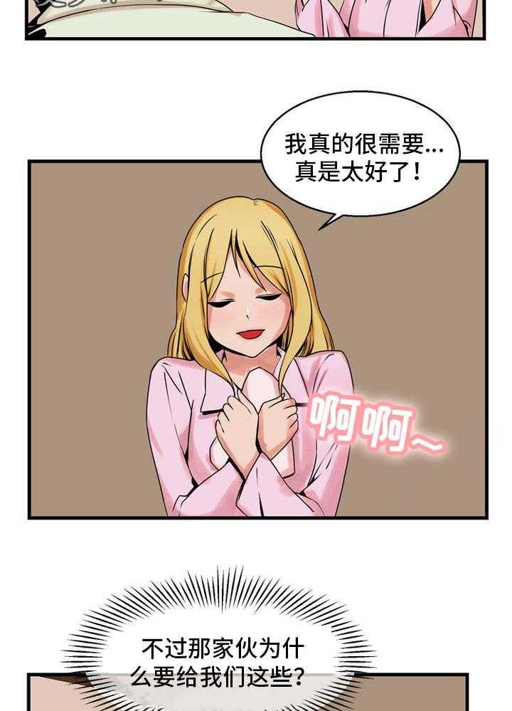 9.jpg
