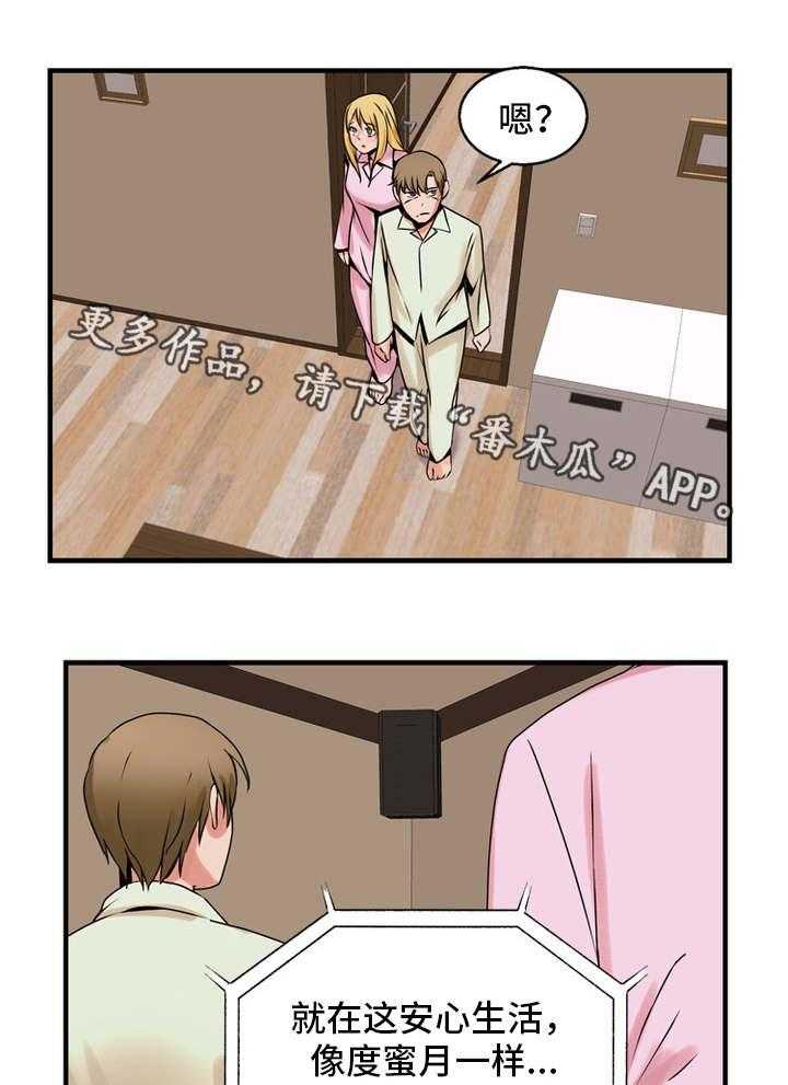 19.jpg