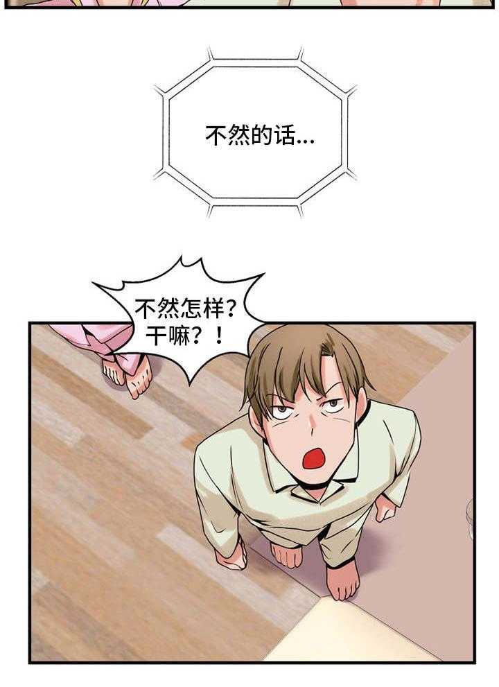21.jpg