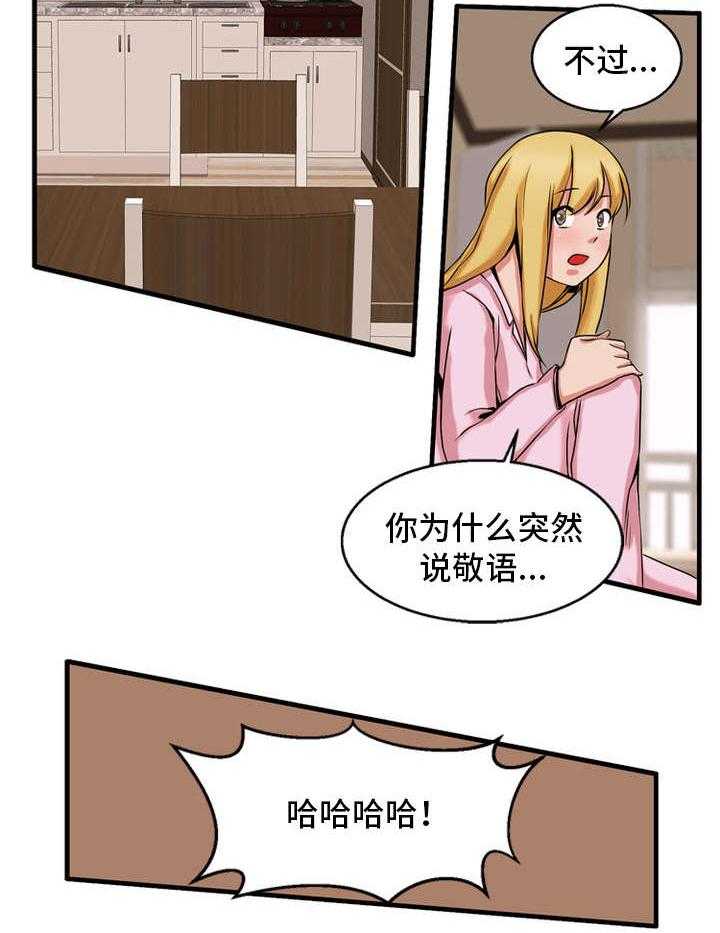 24.jpg