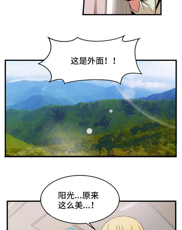 27.jpg