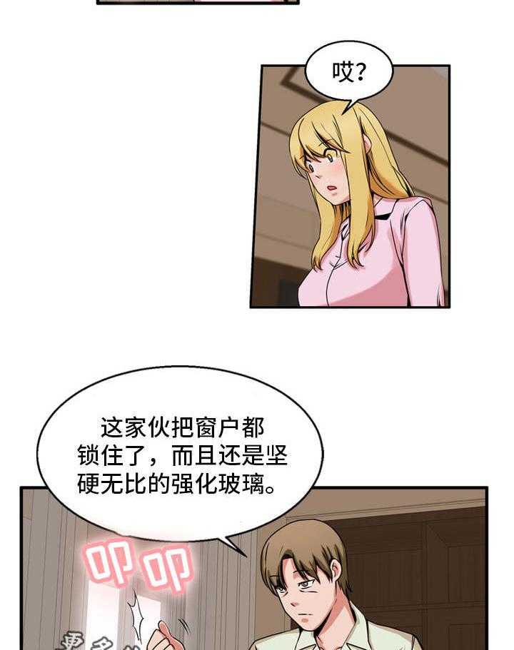 29.jpg