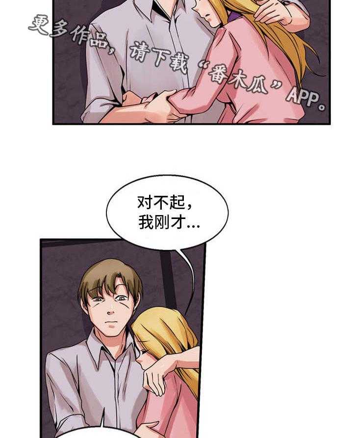 17.jpg