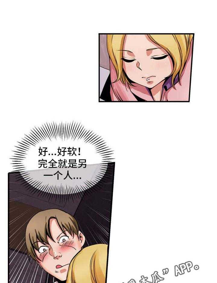 23.jpg