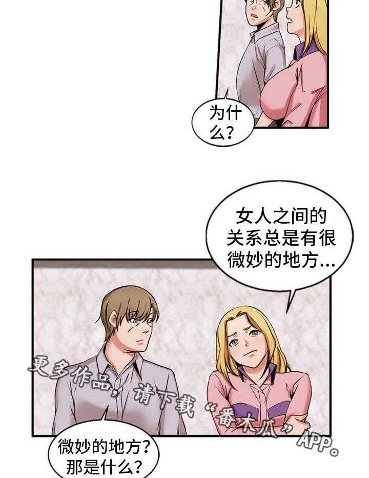 15.jpg
