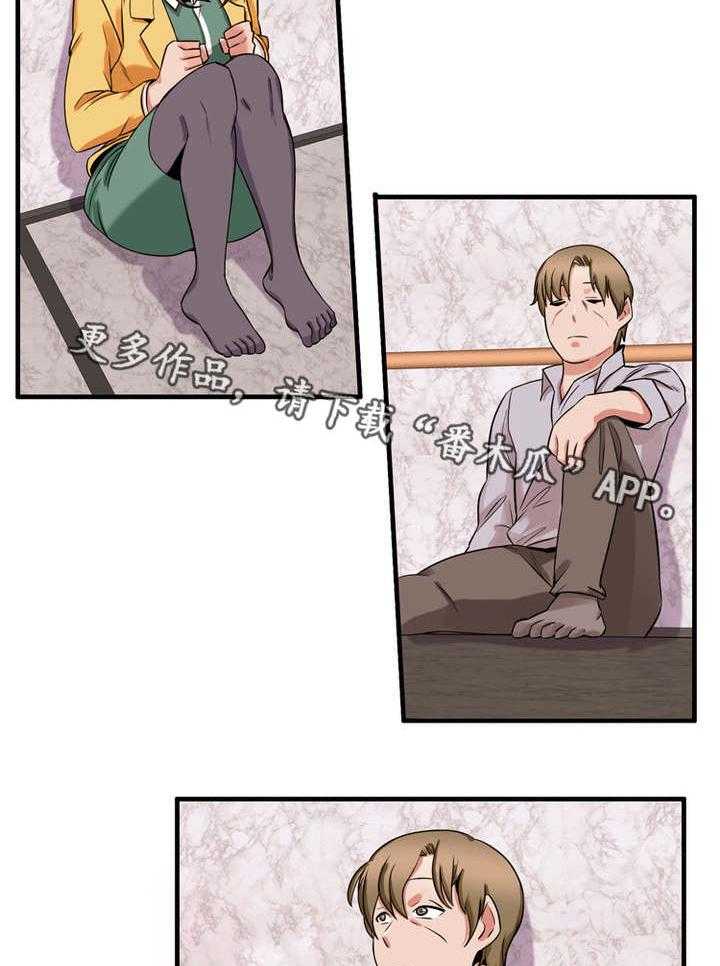 6.jpg