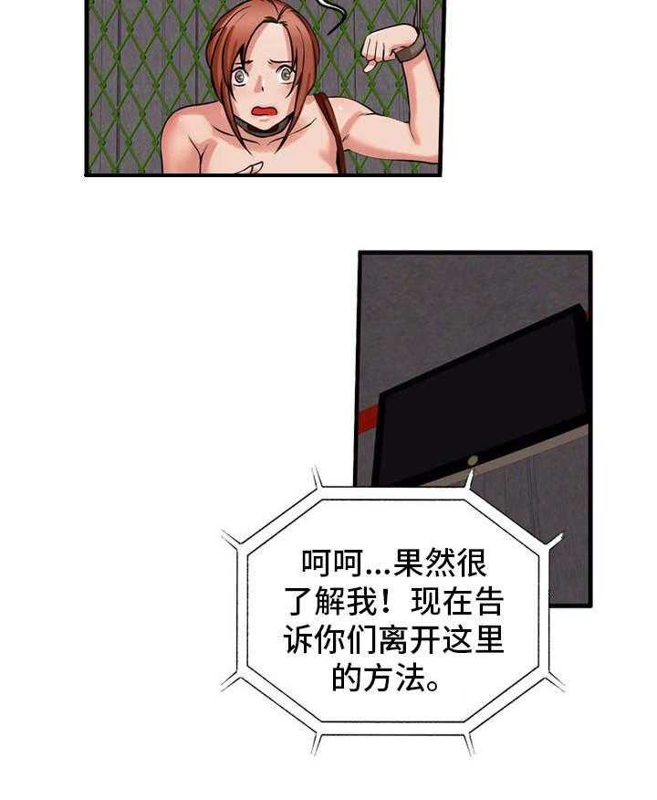 28.jpg
