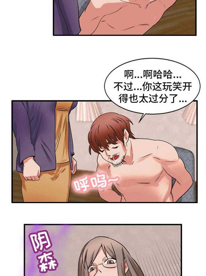 18.jpg