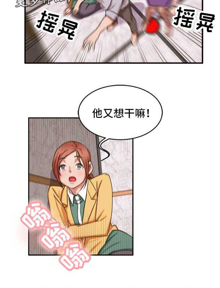 16.jpg