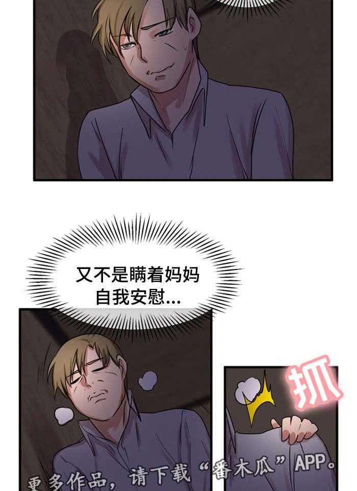 17.jpg