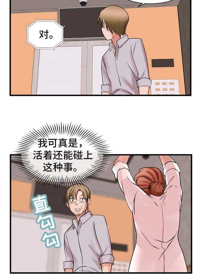 12.jpg