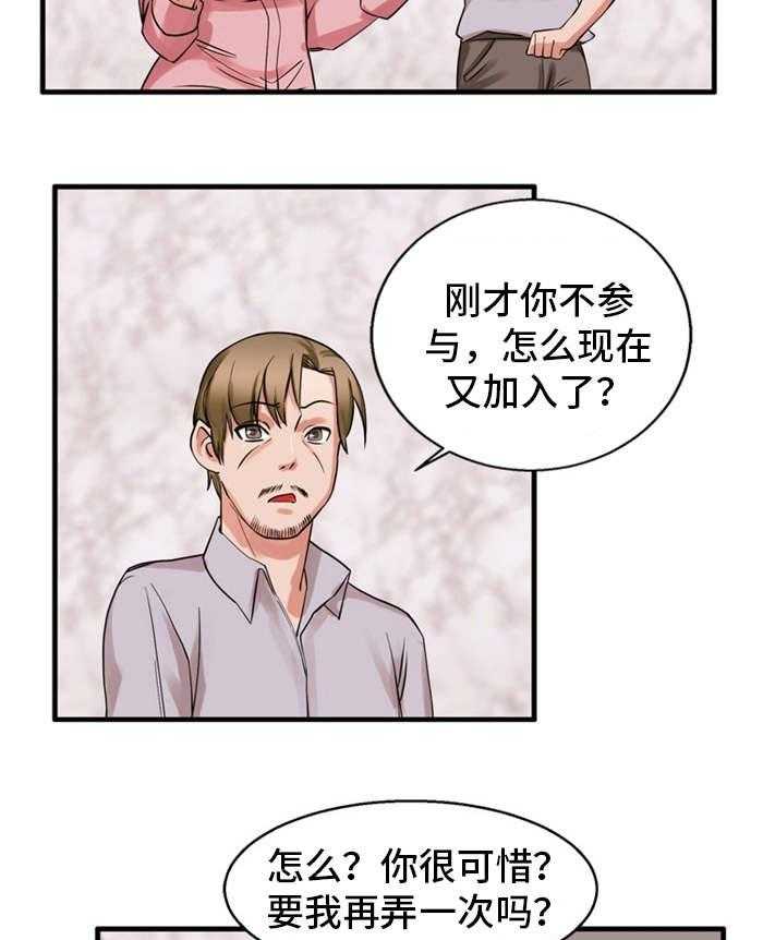 15.jpg