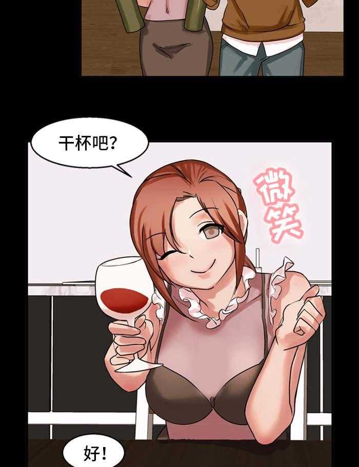 20.jpg