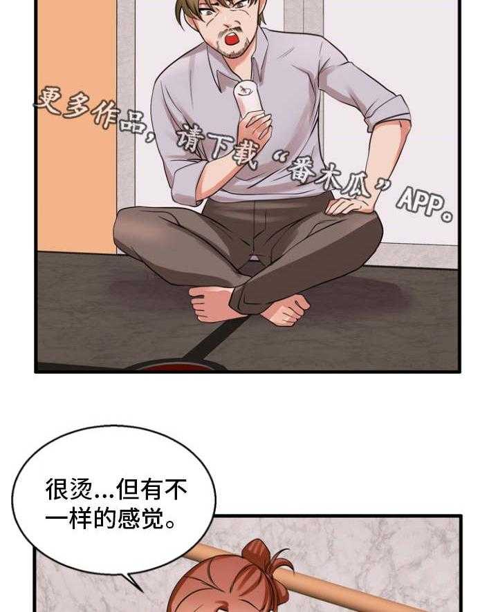 24.jpg