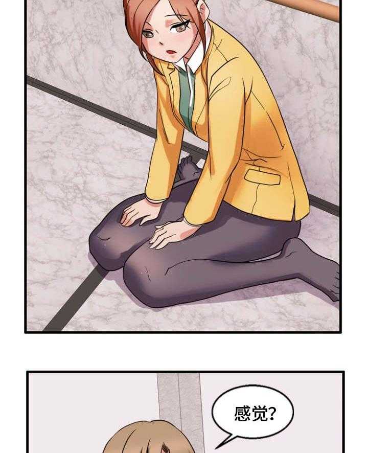 25.jpg