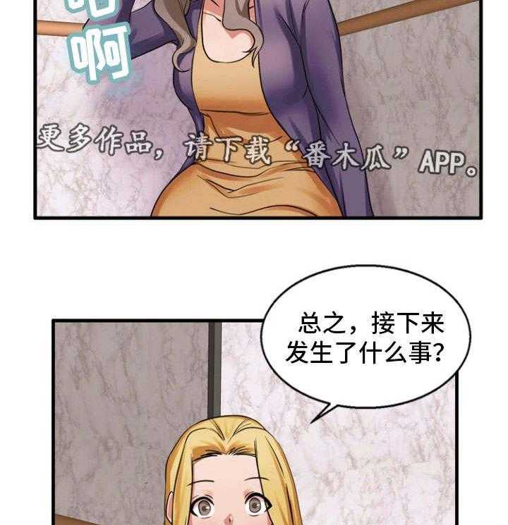 27.jpg