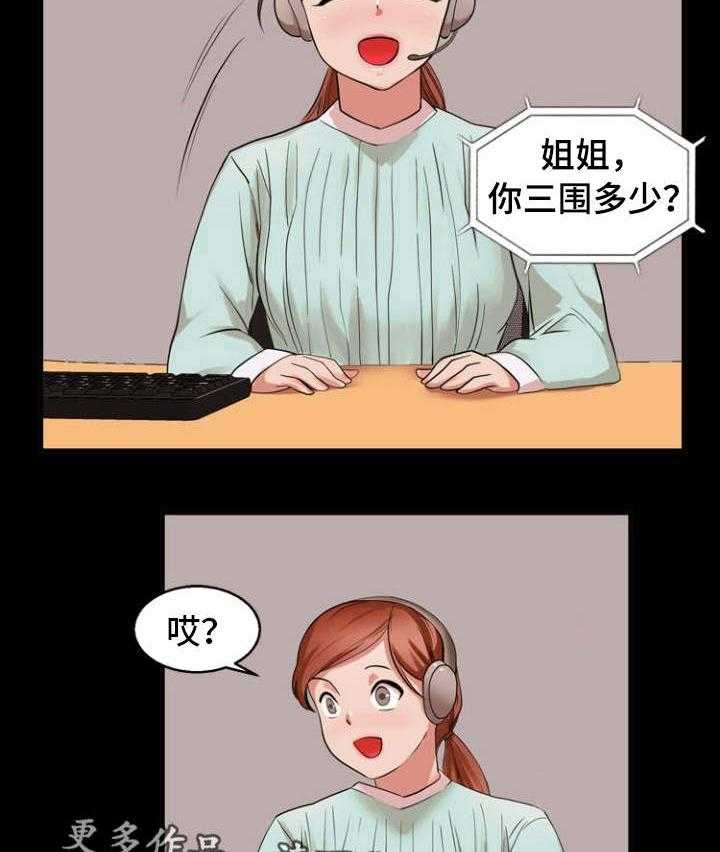 15.jpg