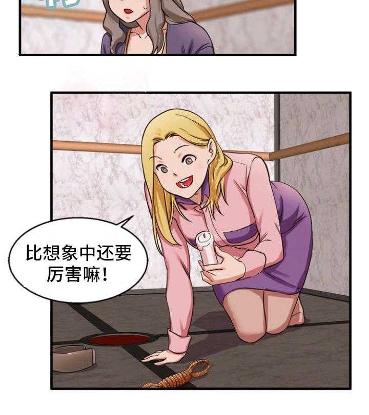 16.jpg