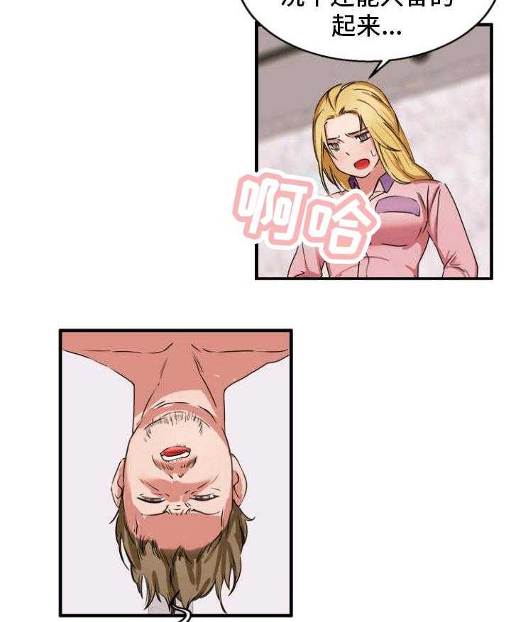 21.jpg