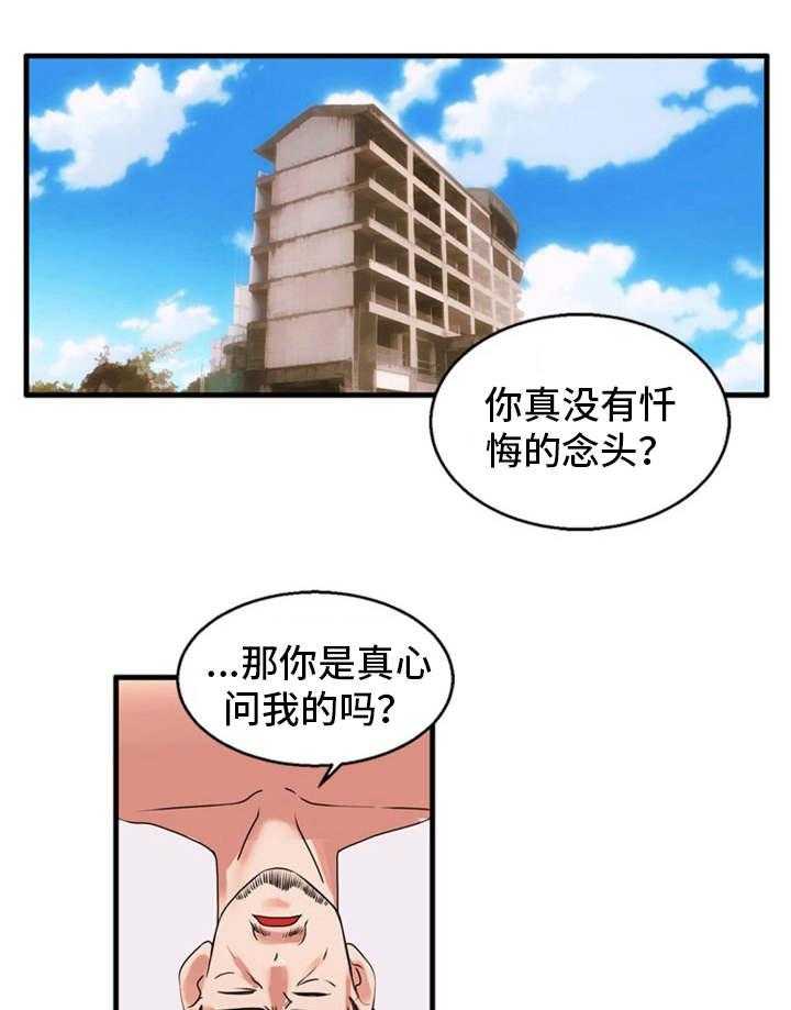 23.jpg