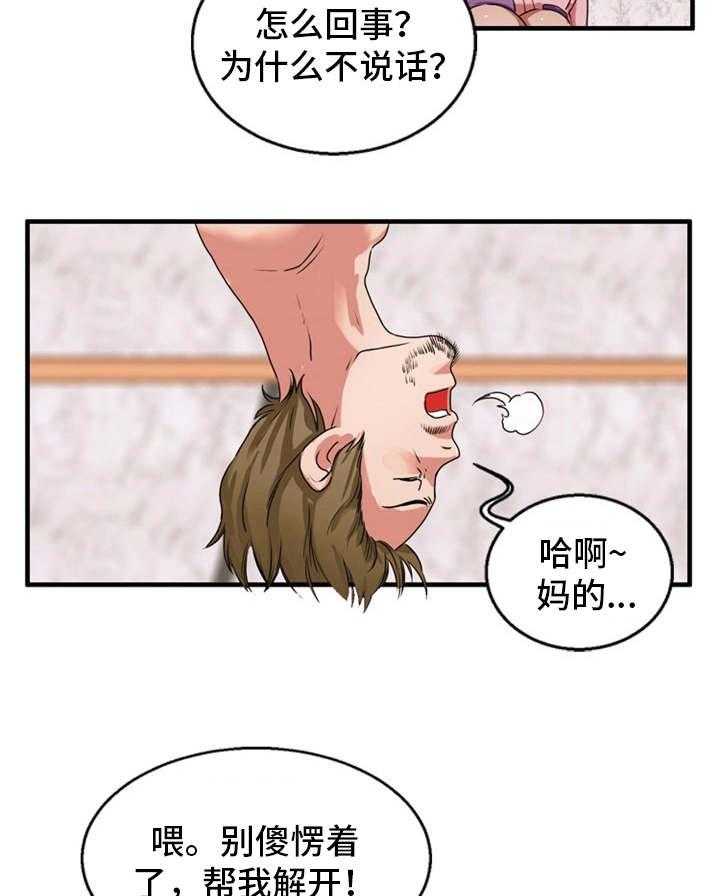 21.jpg