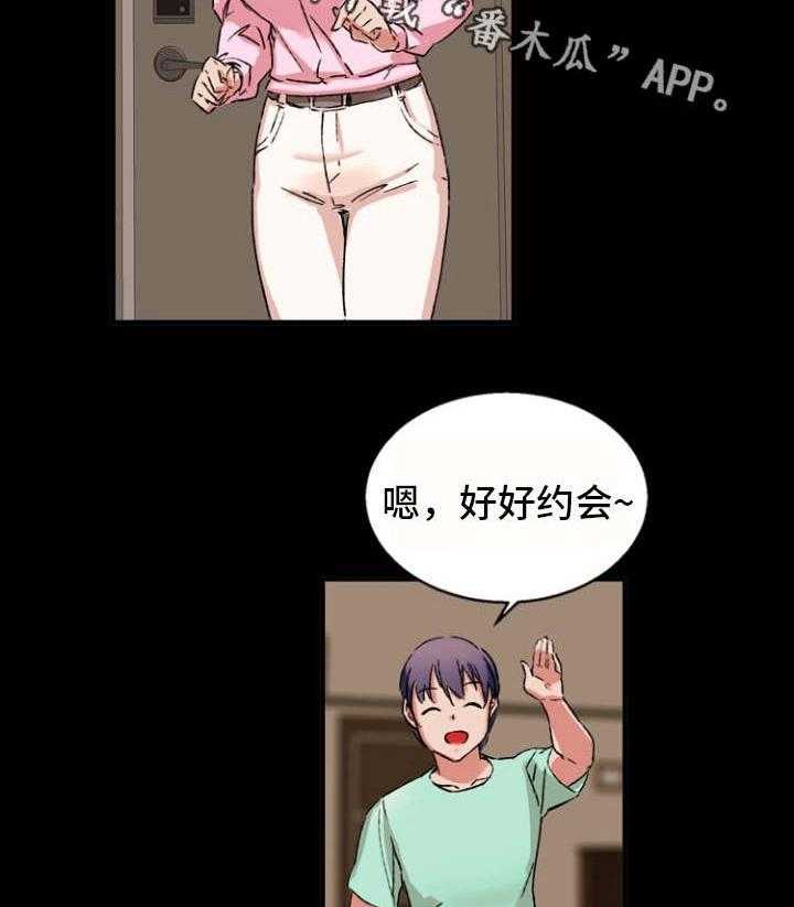 23.jpg
