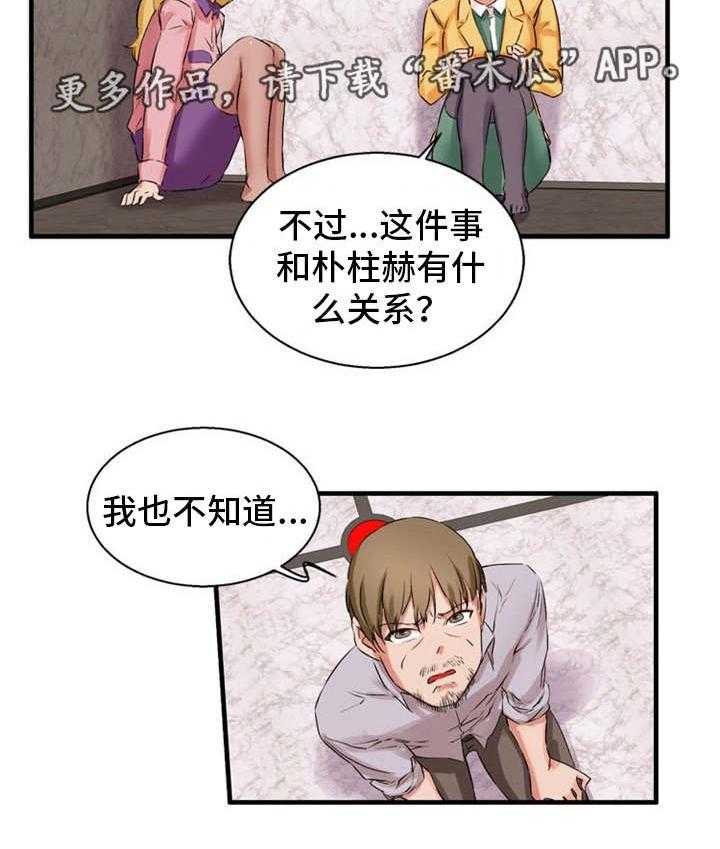 20.jpg