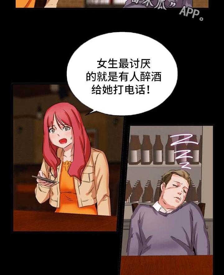 19.jpg