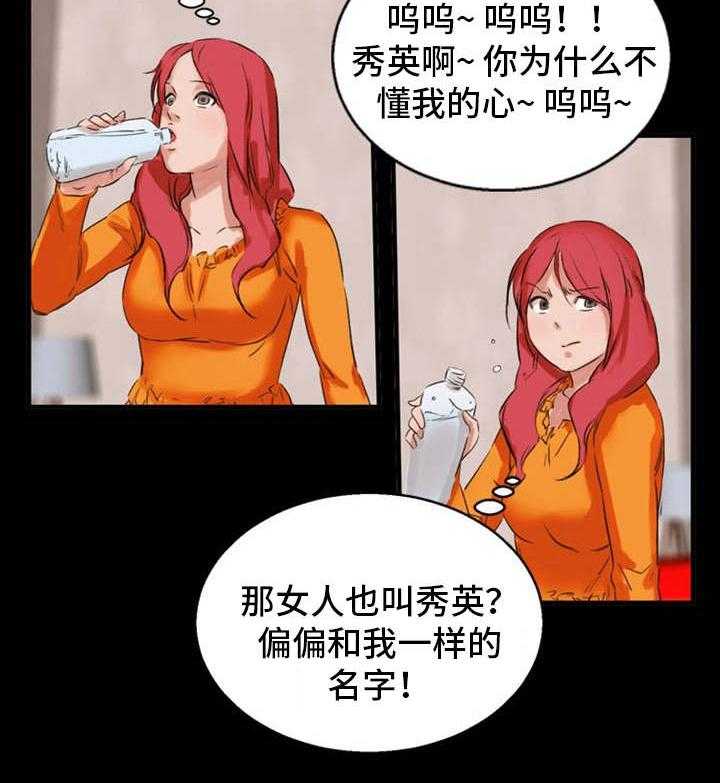 23.jpg