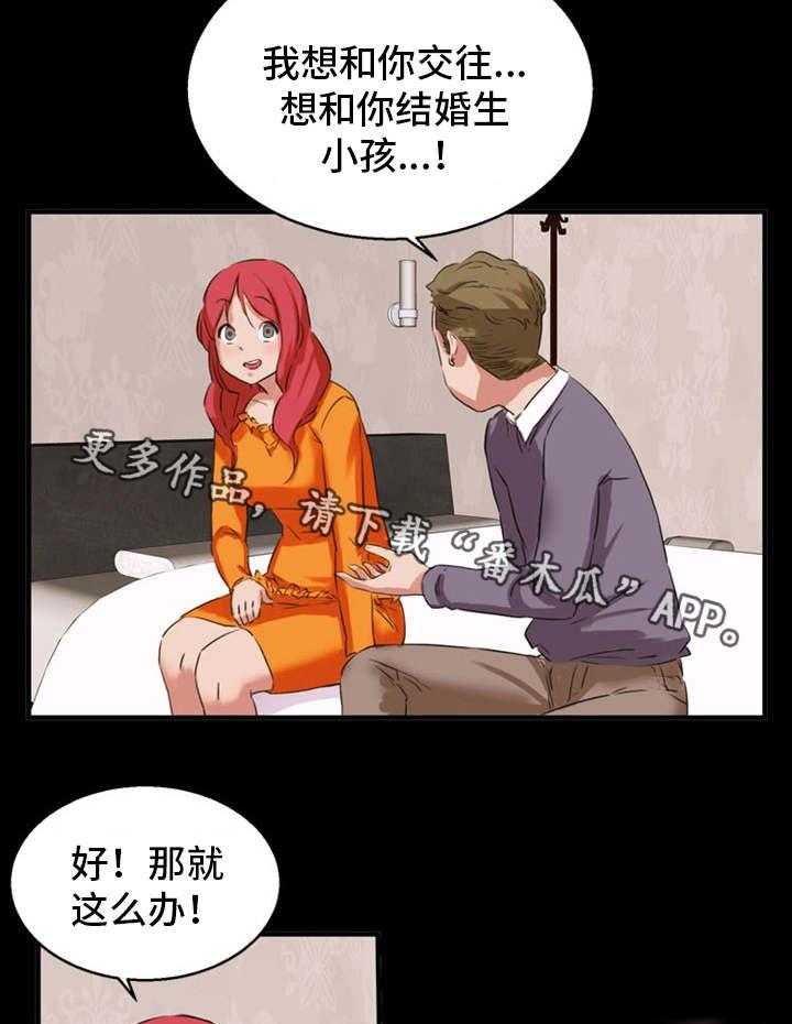 32.jpg