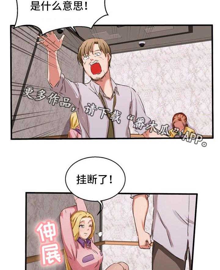 24.jpg