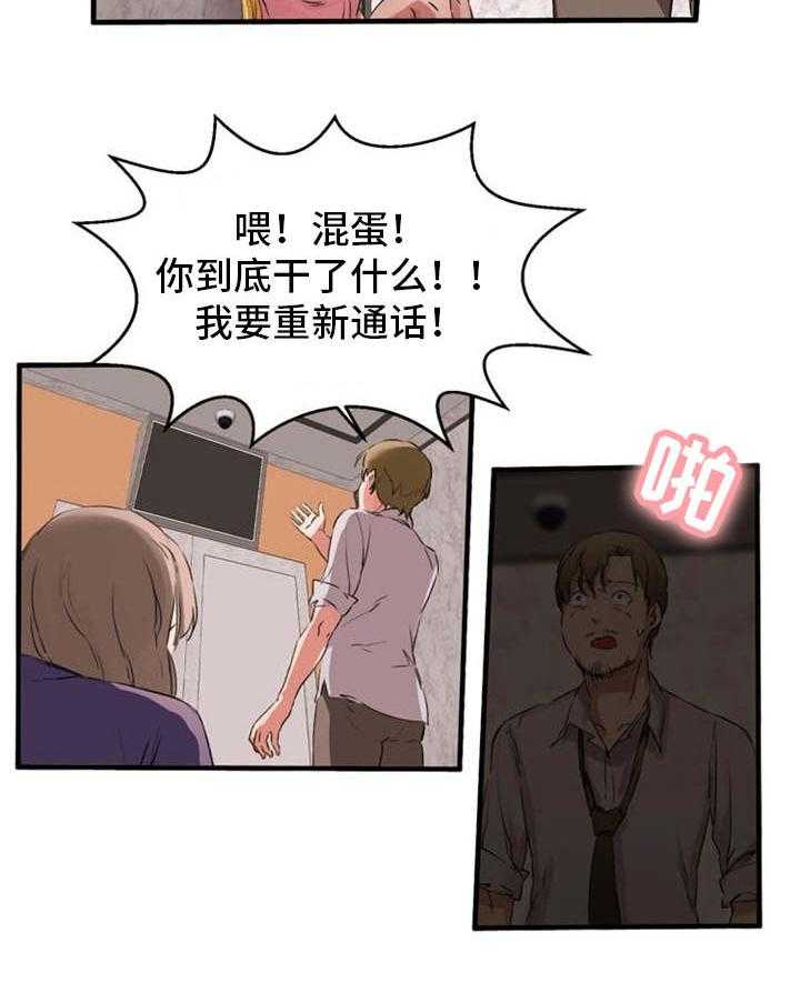 25.jpg