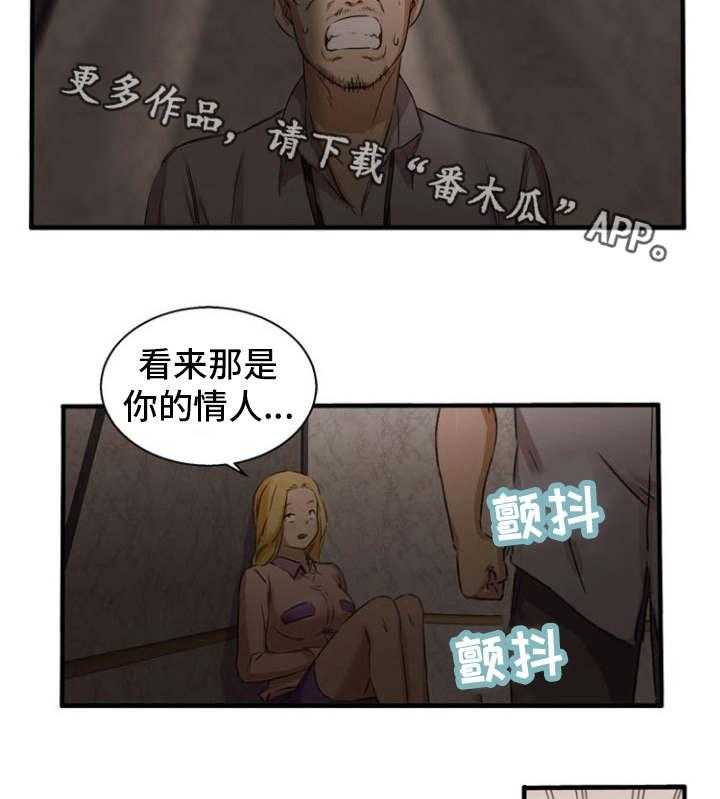 29.jpg