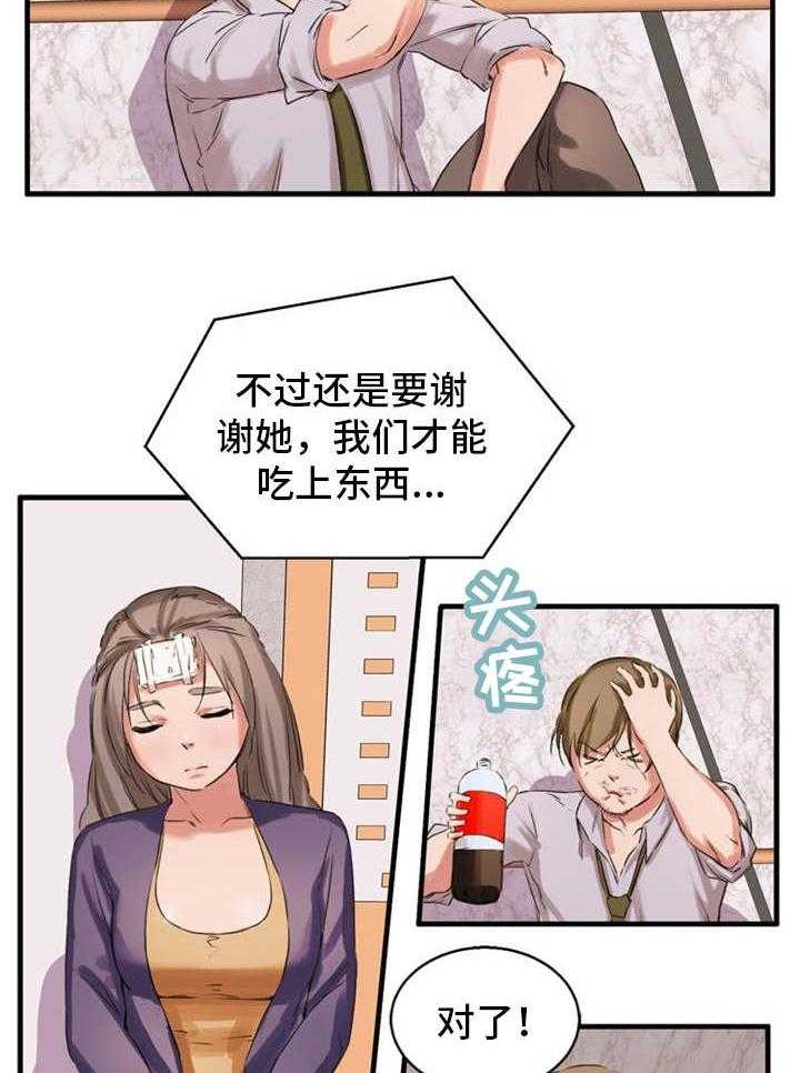 25.jpg