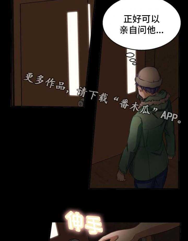 21.jpg
