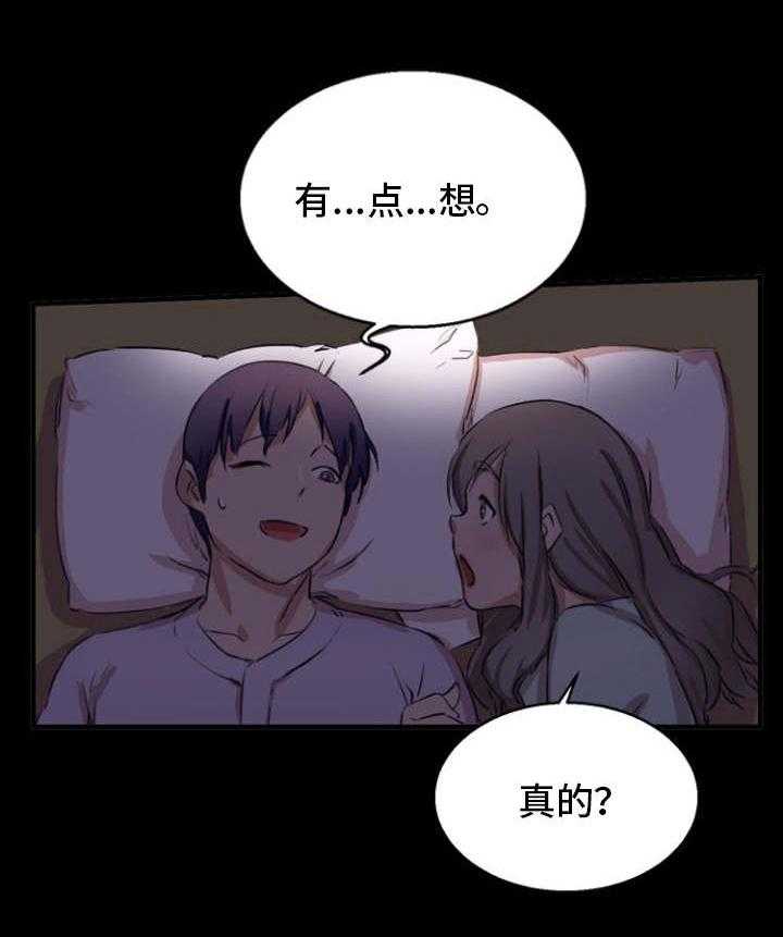 23.jpg