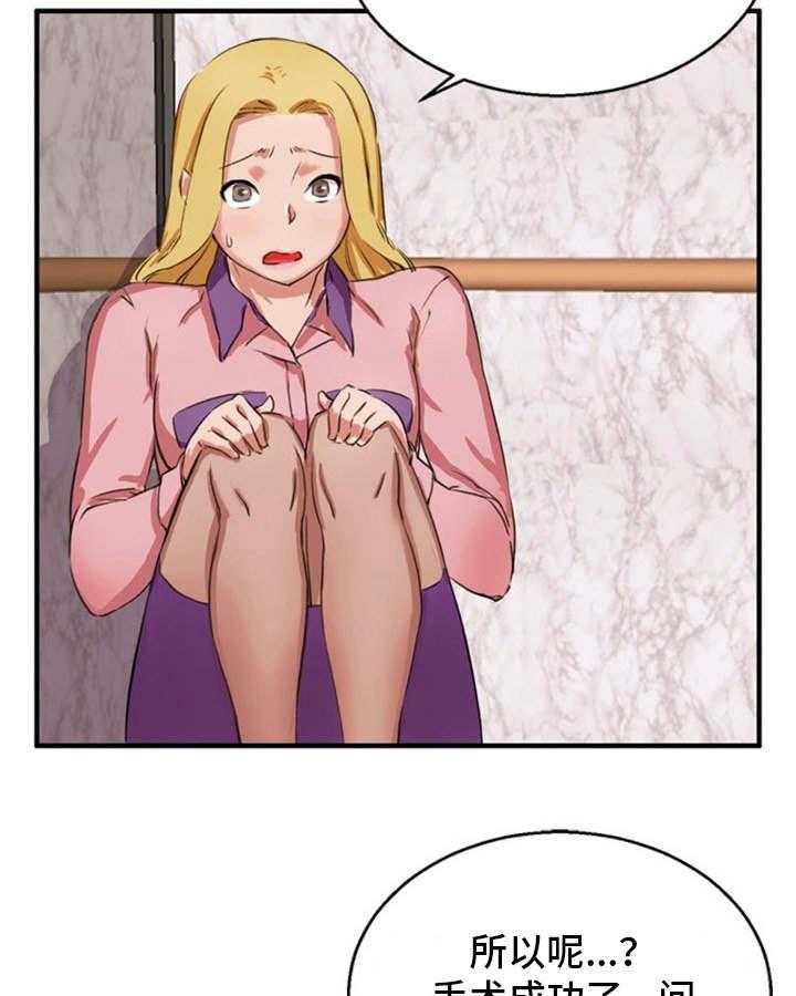 23.jpg