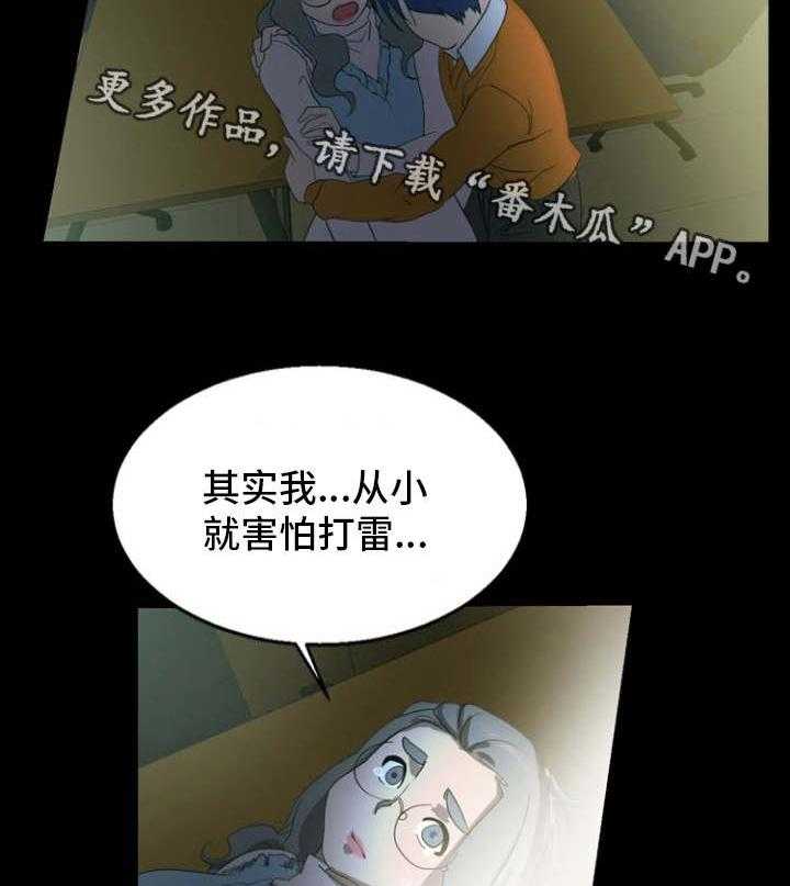 24.jpg