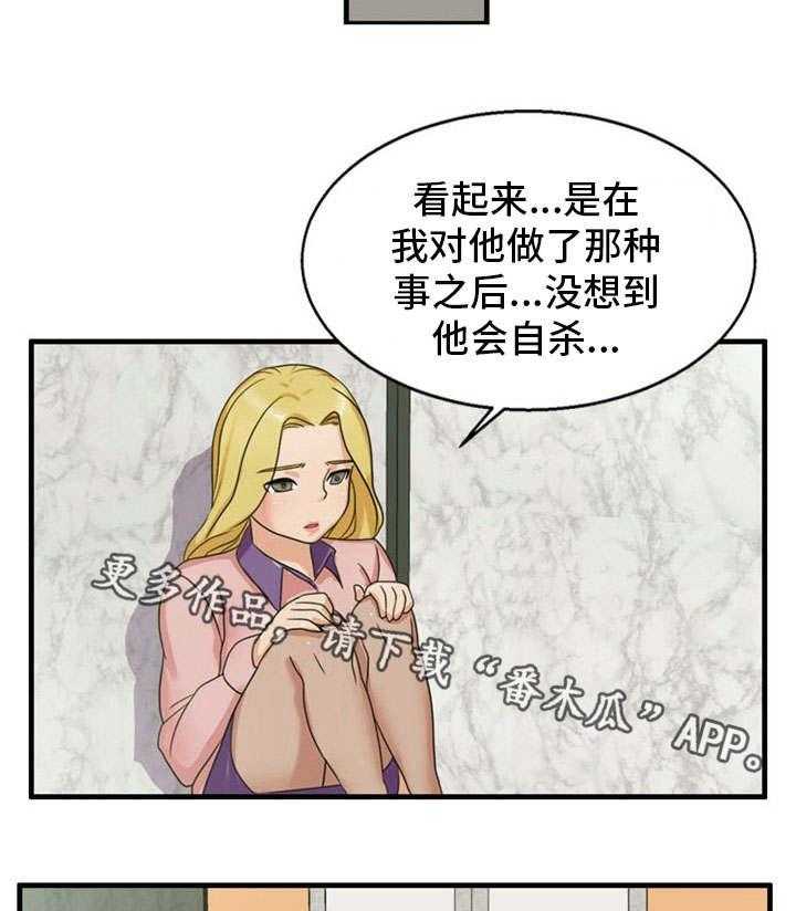 25.jpg