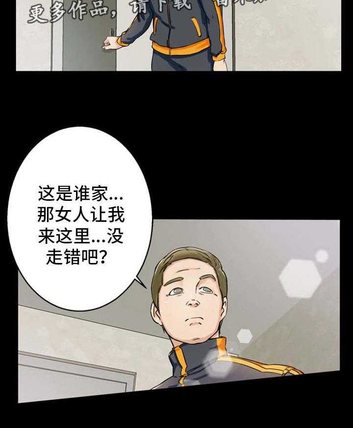 23.jpg
