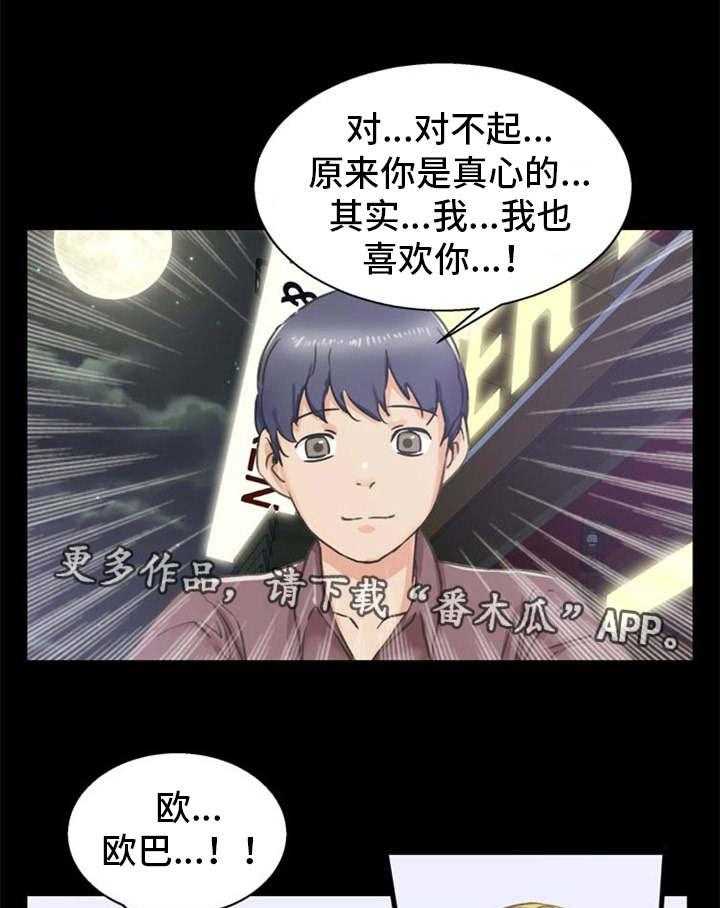24.jpg