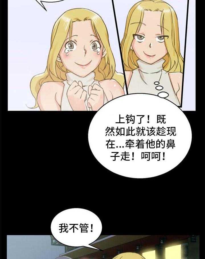 25.jpg