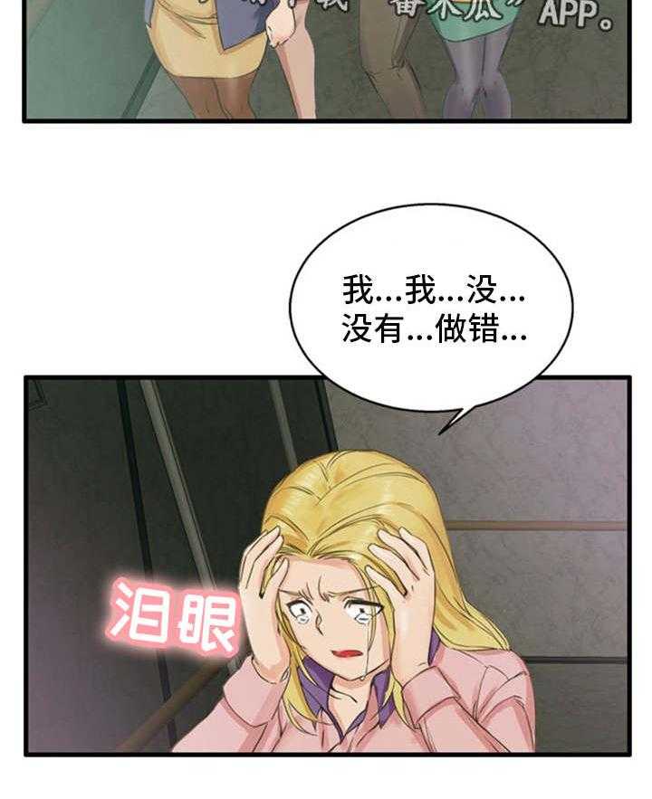 23.jpg