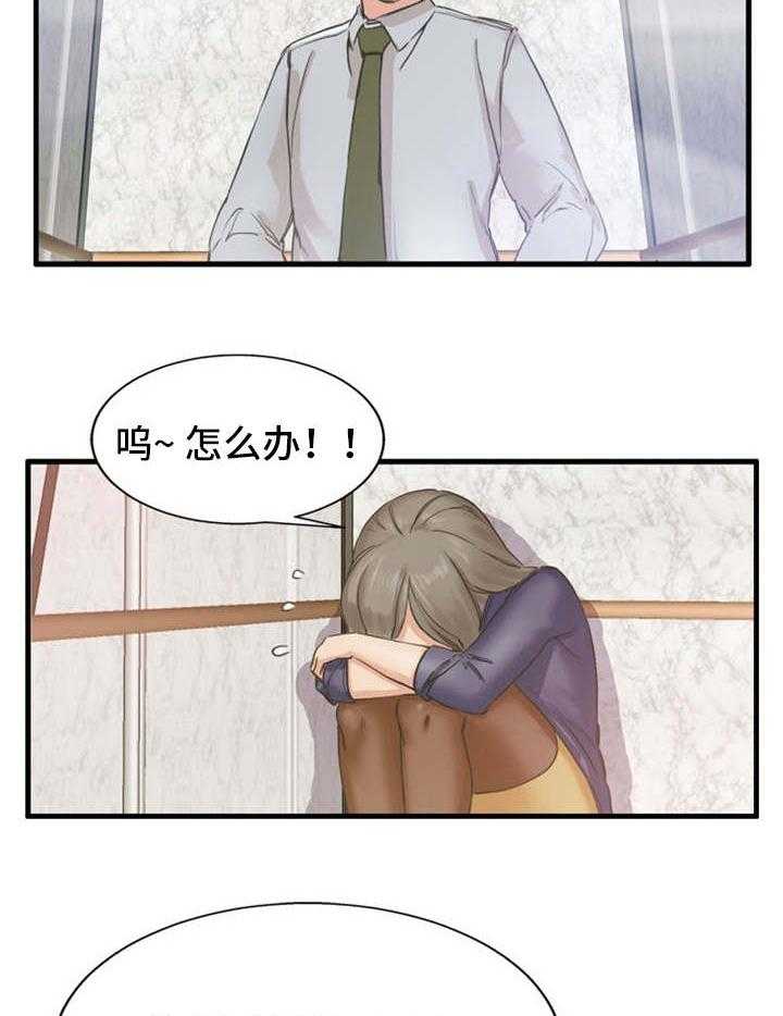 23.jpg