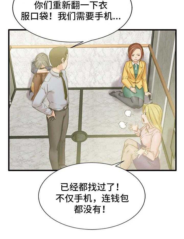 24.jpg